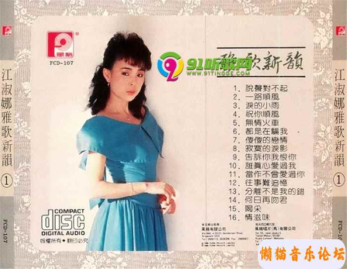 224280a85b6aee9269a87a59ec2bb9f489e4.jpg