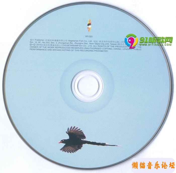 20491e95d9ee1b7afb749418ee7e8cad60bd.jpg