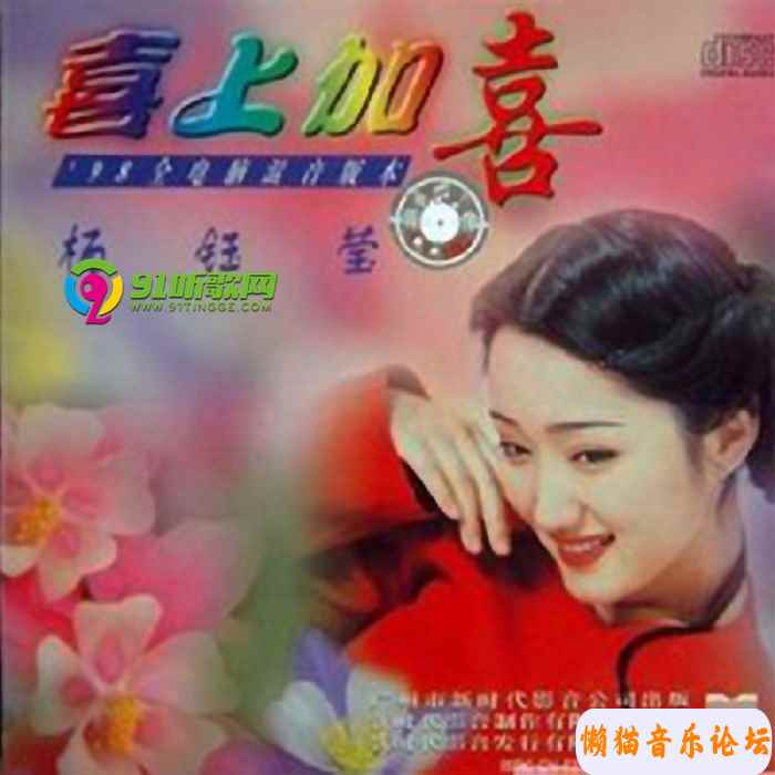 2039b0dcd09d71e9782fbaf0469b132adf90.jpg