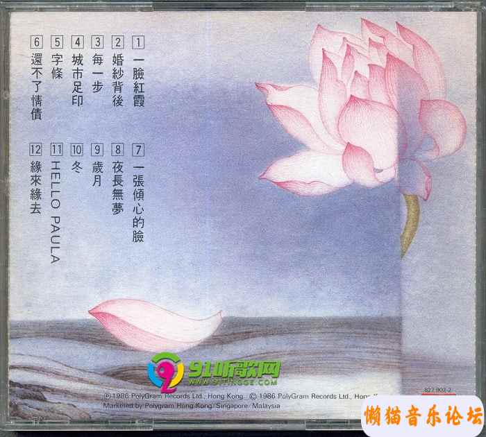 191746e885aac6b76817eea061acb41b6725.jpg