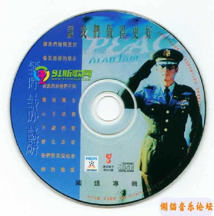 1861af80270ecd2c568b270e19940a864d3e.jpg