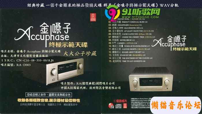 1763d3d5893dd5d805cc086a0ae2732a3b05.jpg