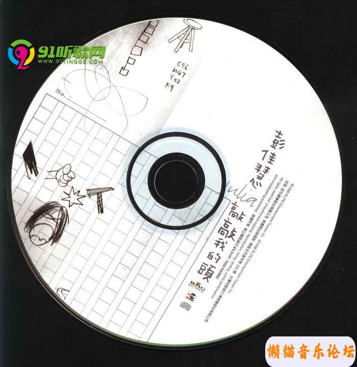 1702a86b1e34a416db86cf5b945e8aabc939.jpg
