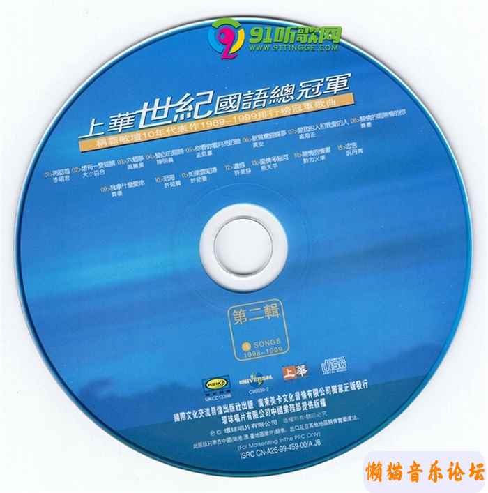 1692ff4708619c91e755bce8b03521bec5ef.jpg