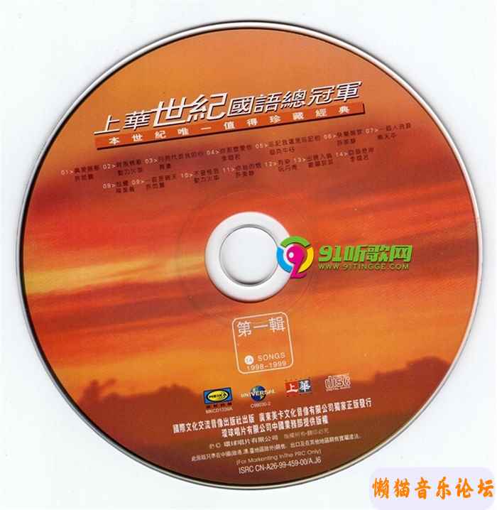 1691f6b3b0aed4569ac4f49e4f675cc8e6eb.jpg