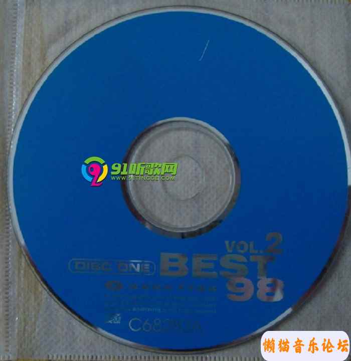 1572ebbe9eba3154cc60ca6dd7983dcae752.jpg