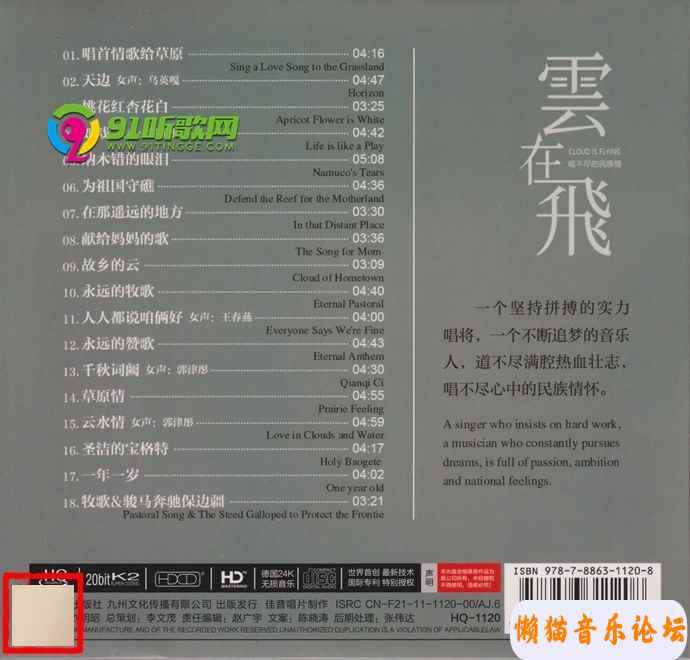 14744025fc5c539bae3be1f89decceb4464b.jpg
