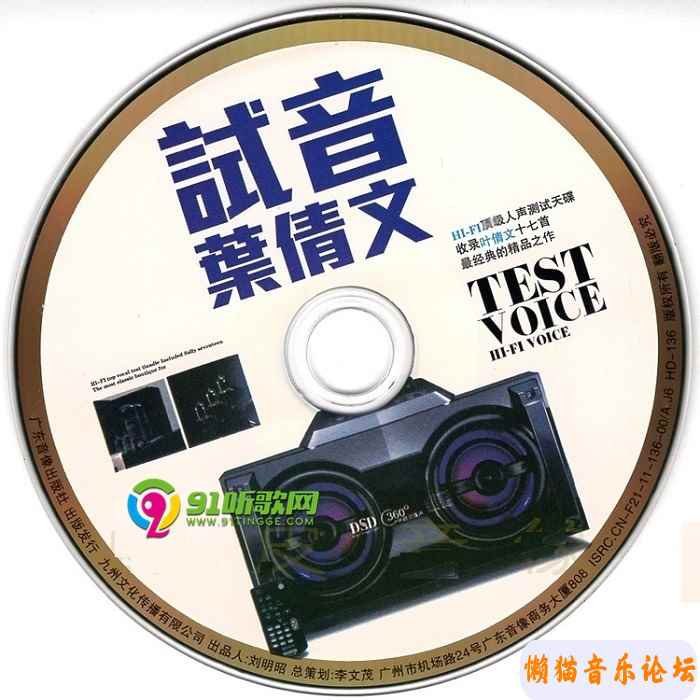 1419bb4c2f7c8437f9bda88eaee43cd2d44e.jpg