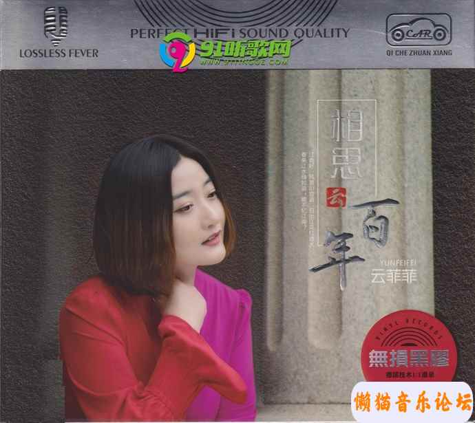 1398be747eccd9ff94f00f0c81fb0544cca6.jpg