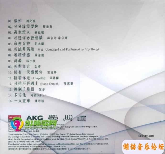 11725cea8c0b5cfa2c73822e5cc53fb1a97c.jpg