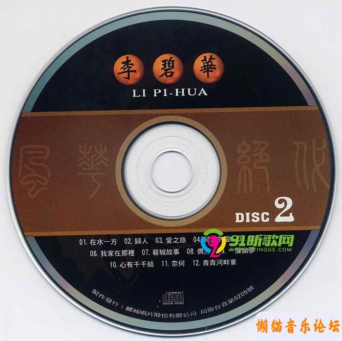 1157129ac4fb9ac5b3e085918afd817d4525.jpg