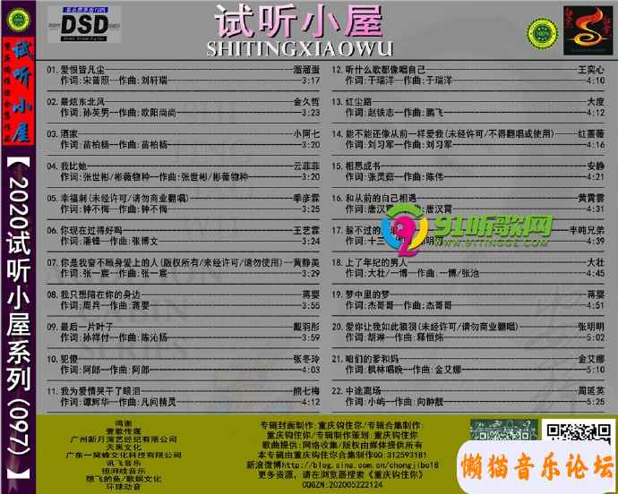 10900a45b3c62adc8924c84a2fc55dc2d87a.jpg