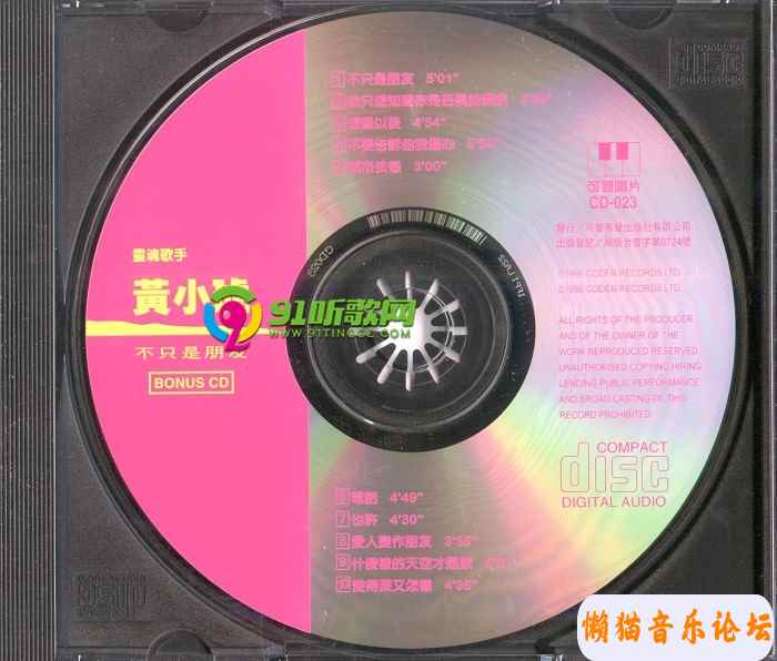 996fb184fad5c76de6d8d98c1e2dc51b440.jpg