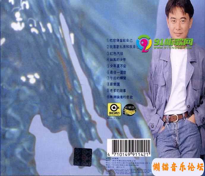 9535121c7a890b10ce23e30d3b19bc5ff93.jpg