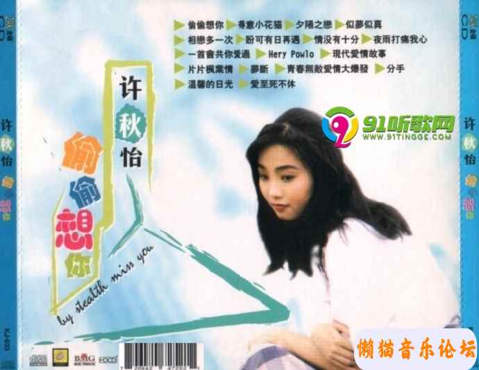796a1495b99830a13d7f7f60b7af2bd0cc3.jpg