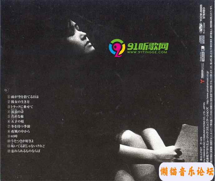 792acebc49a3a7356d33eccc5cc358b12b1.jpg