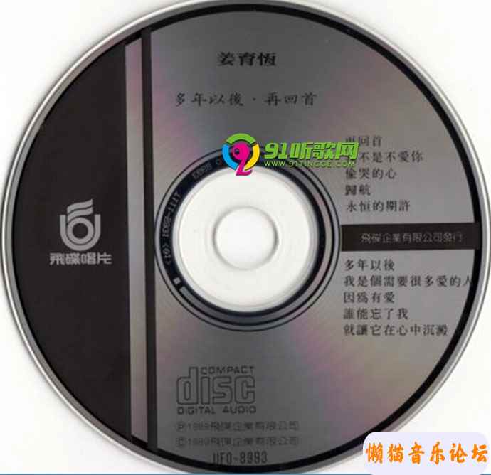 560aaeccc65a925e6a448232b7207552fb0.jpg