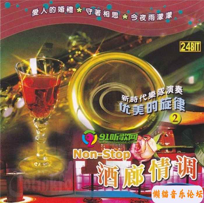4833dd263181cf998095c975283892cdf00.jpg