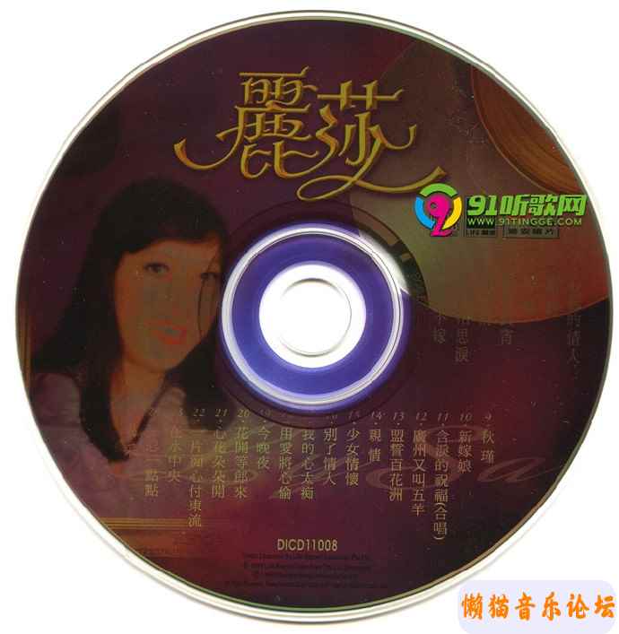 361eac6a08c98a126f98d0e8dfda216f00e.jpg