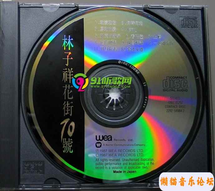306ef4819334be2c35eefc8c1bca2fe3cb0.jpg