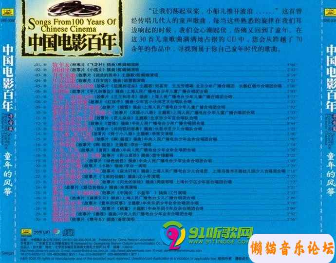 297c8daedcd046985d078fb8dde2641f112.jpg