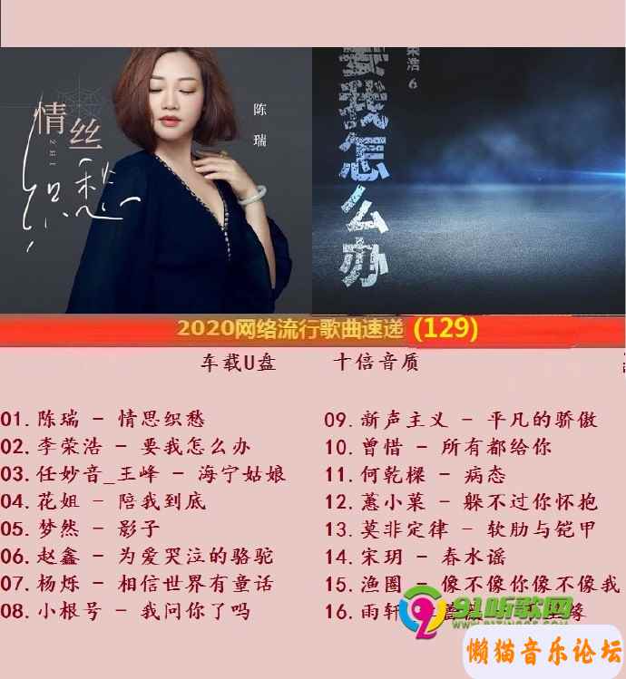116e41ebf6c69bb6c9e858df4d102352a3e.jpg
