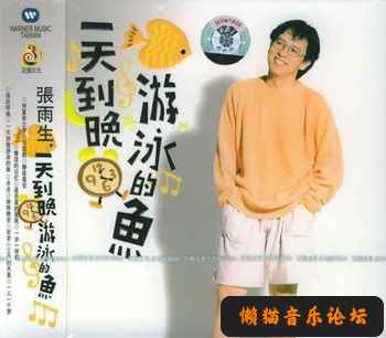 v2yue5d1sb5.jpg