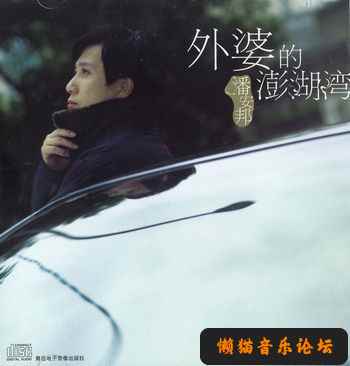 mnc53tweme4.jpg