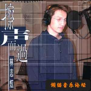 xue3hwafjoy.jpg