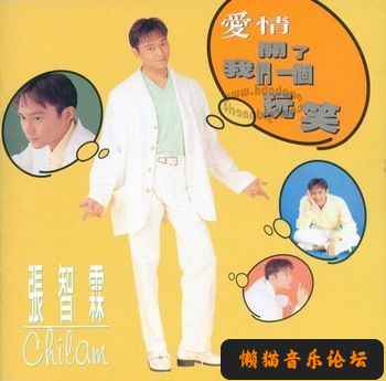 qwjs4jt0u1f.jpg