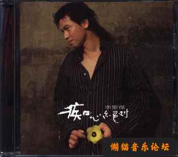 2ch0dt142yq.jpg