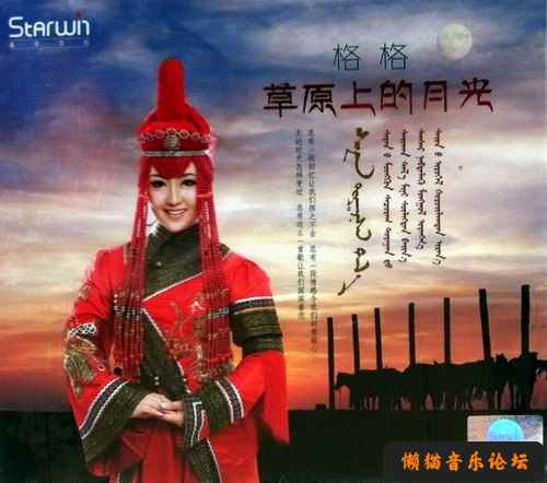 f0hkgrkuh1w.jpg