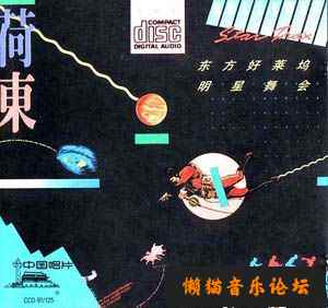 x2w1bmp42w2.jpg