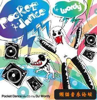 p2qdaquyu4l.jpg