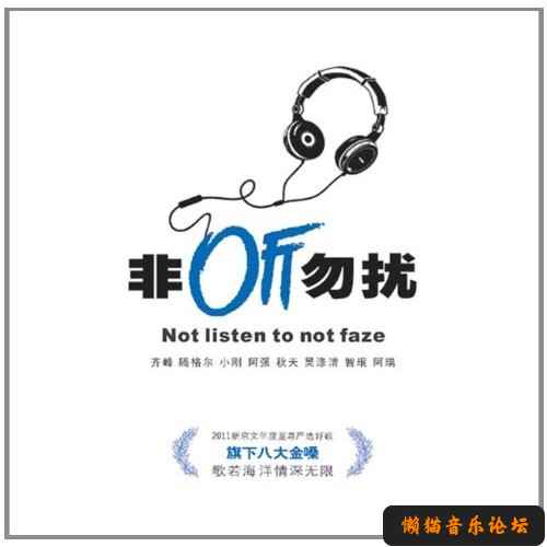 3e5lagu0fud.jpg