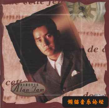 hzn5t3iqiuc.jpg
