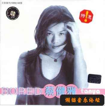 cudjpmsvq04.jpg
