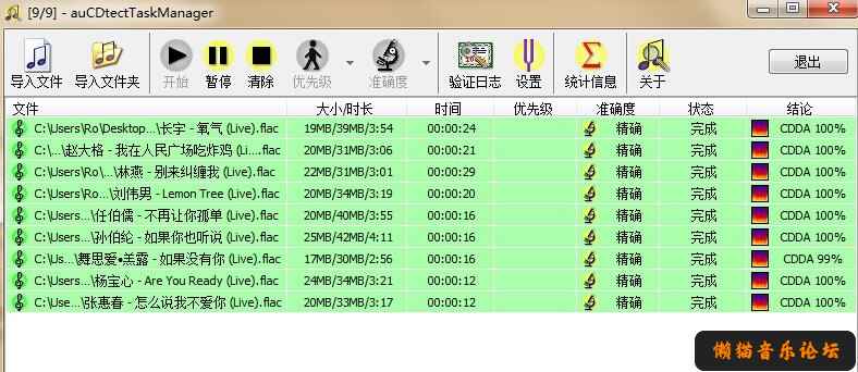 hdtdrahj5ac.jpg