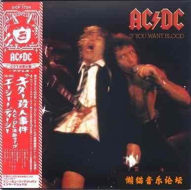 z4qgfm2decy.jpg