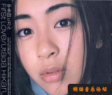 f5533j3y15w.jpg