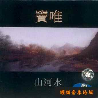 zhuj1z1jchk.jpg