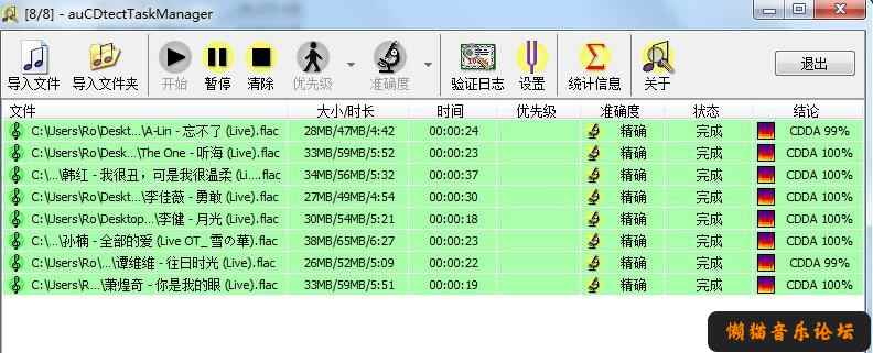 40c5tw4jl5a.jpg