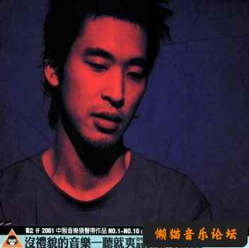 xri2qiku31u.jpg