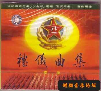 b22vu4igx24.jpg