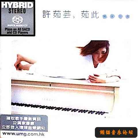 xyiibkqeueh.jpg