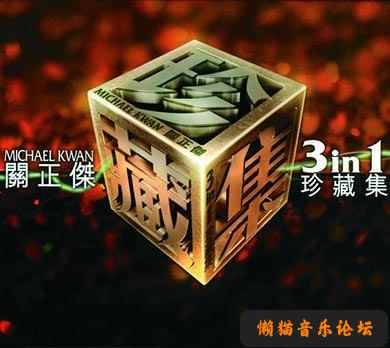 mybibm11i53.jpg