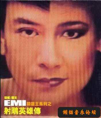 emsbq1xeywp.jpg