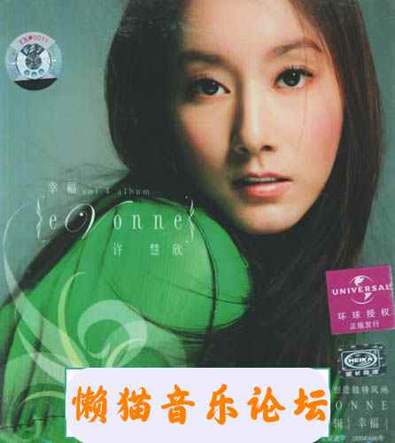 akwyelcbph3.jpg