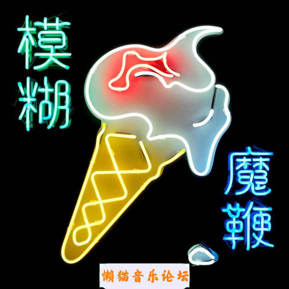 f0khcqrd0i4.jpg
