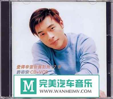 wh1j5hi53en.jpg